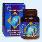 Хитозан-диет капсулы 300 мг, 90 шт - Чёрмоз